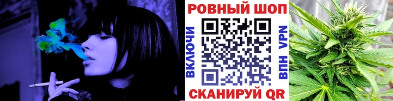 Купить наркотики цена Саранск Канабис КОКАИН ГАШ Меф