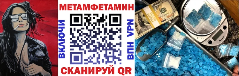 АМФ 98%  Саранск 