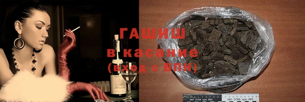 мефедрон мука Алексеевка