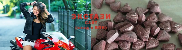 бошки Алексин