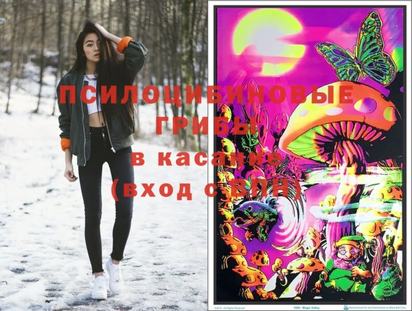 мефедрон мука Алексеевка