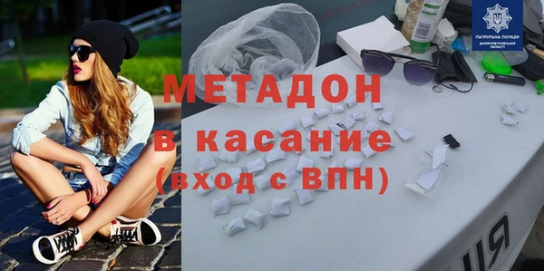 бошки Алексин