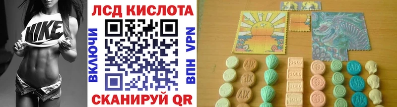 Марки 25I-NBOMe 1500мкг  наркота  Саранск 